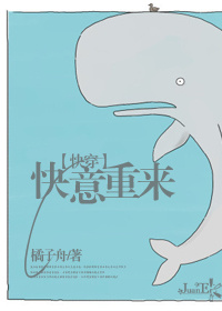 轩辕剑之汉之云