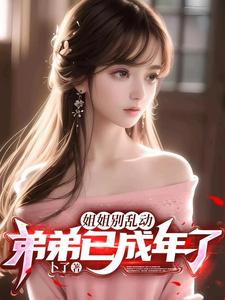 潘粤明鬼吹灯五部顺序