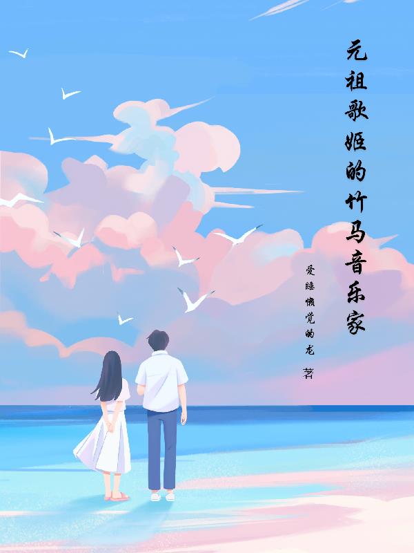 abo受臀缝被鞭打至红肿