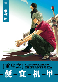 狗咬狗电影