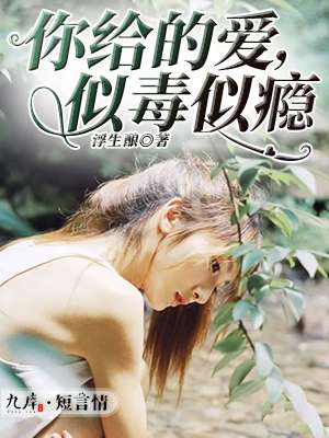 18girls japanese学生