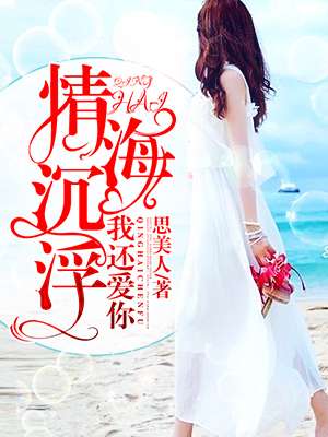 久旱逢甘霖