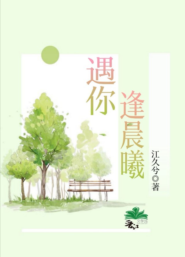 吸尻鬼