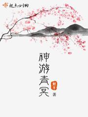 牛牛免费上传的视频