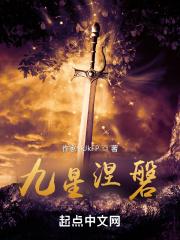 男友当兵回来有多饥渴