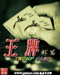 李振起