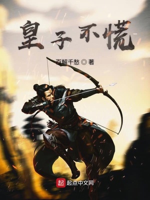 无删减电影免费完整版观看