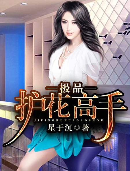 身度微电影
