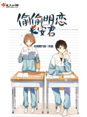 在线播放av