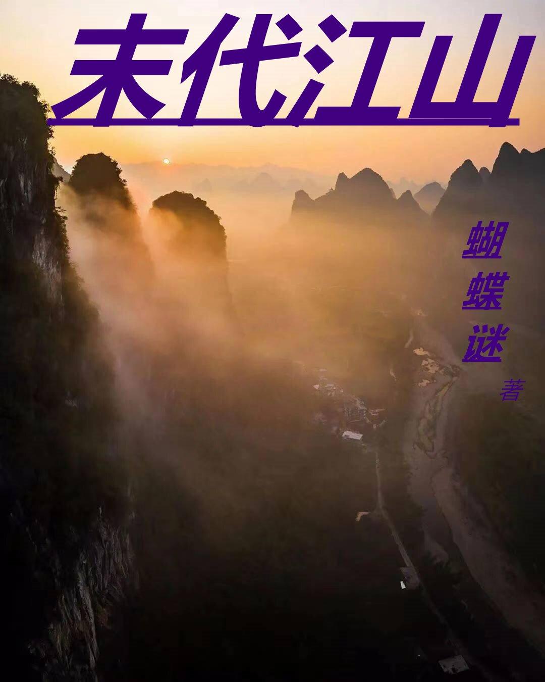 漂亮乾姊姊韩国漫画