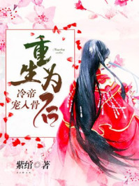 我们玩4p交换经历
