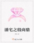 刘淑英1一6全集