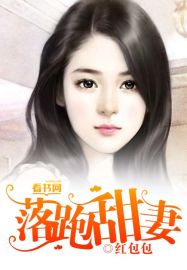 男生桶女生机机