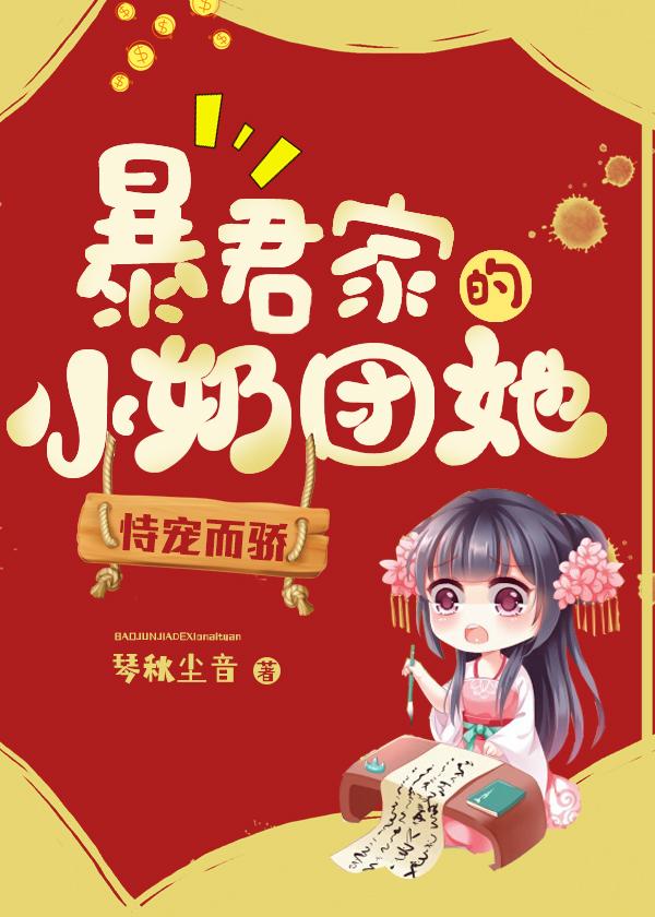 男生子边做边生h嗯啊
