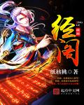 京都脸