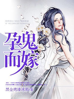 舔耳
