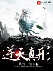 古装撕衣服强吻戏视频