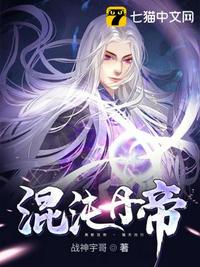 坎公骑冠剑迷宫虚43
