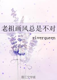 男人出轨但是钱都给老婆