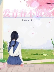 日本japaneseordman乱