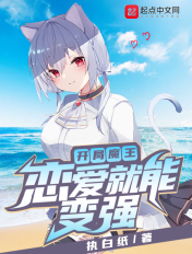 六房间