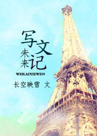 免费观看二级韩国电影