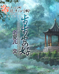 斗破苍穹年番在线观看