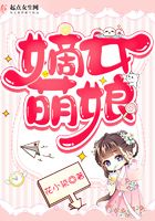 前后穿插
