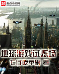 啊 做错一道题 就C一下