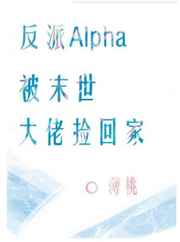 姐姐好会叫