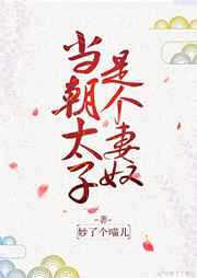 侏罗纪世界4在线观看完整免费