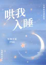 借贷宝197集在线观看