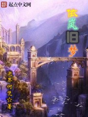 公用玩物NP双XING总受