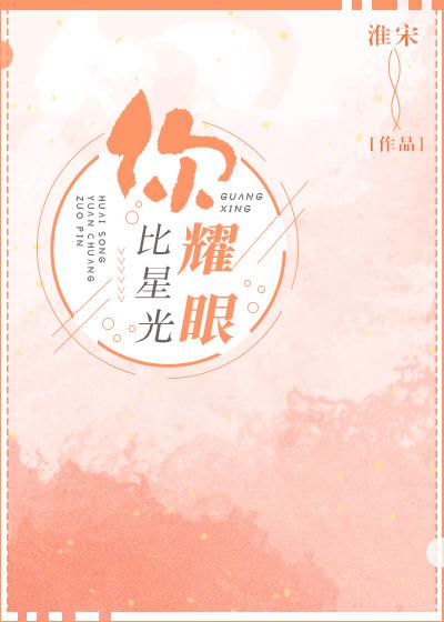 97免费人妻在线观看