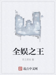 污力韩漫在什么网站看