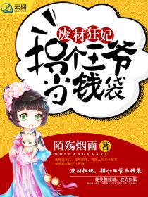 那年夏天有风吹过拍摄地点
