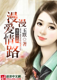 桃桃多肉 时拓po