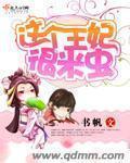 最近最新2024中文字幕1