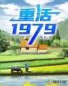 青春电影韩国