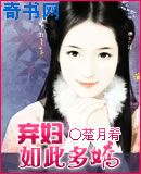 跳转到最新地址