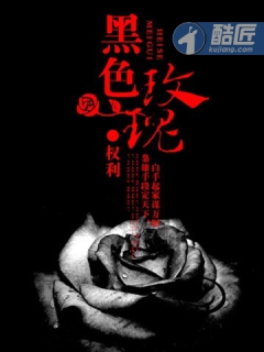柏原收史