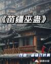 小魔女宅急便