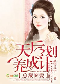 星际争霸1.08硬盘版