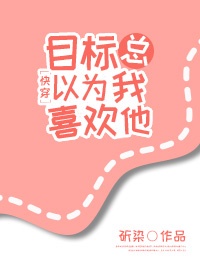 800免费资源网中文字幕