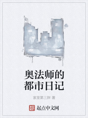 八达电影