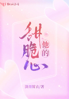 动漫龙王的工作夏洛图片