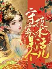 火影纲手大战鸣人漫画