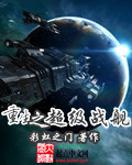 黑猫男友的疼爱方式漫画