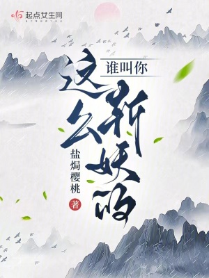 女生宿舍电影免费观看韩剧1