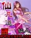 十分钟